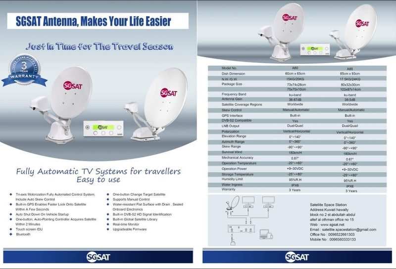 SGSAT RV Mobile Satelite |  ستلايت متحرك للكرفان